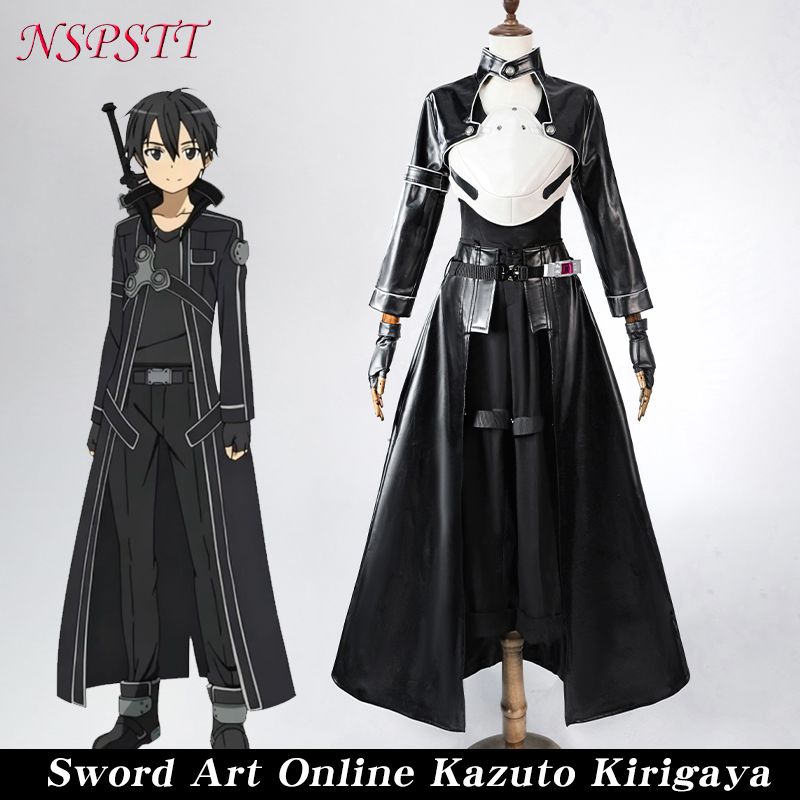 Art Craft Online - NSPSTT Sword Art Online Kirito Cosplay
