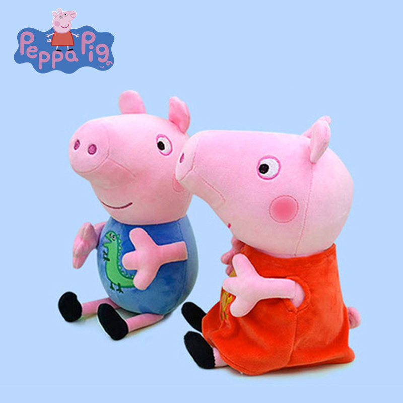 Art Craft Dinosaur - Peppa Pig Plush Toys 30cm George