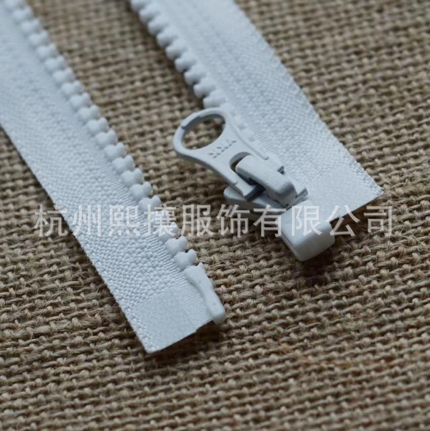 20pcs/Lot YKK Zipper 5# 55-85c - Art Craft Description ulasan dan harga