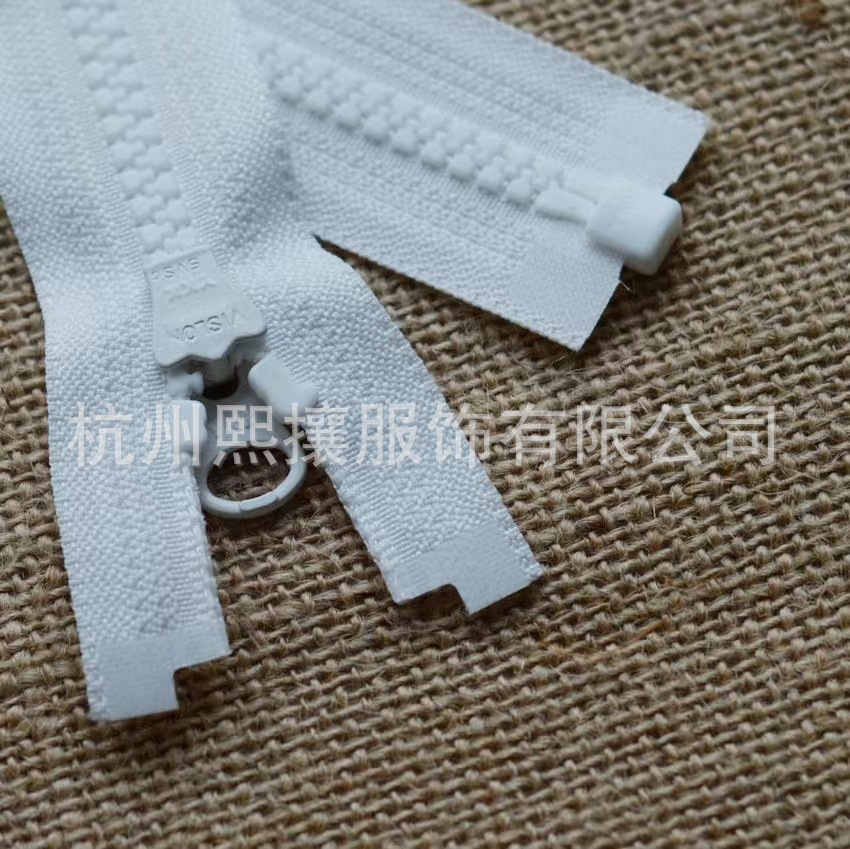 20pcs/Lot YKK Zipper 5# 55-85c - Art Craft Description ulasan dan harga