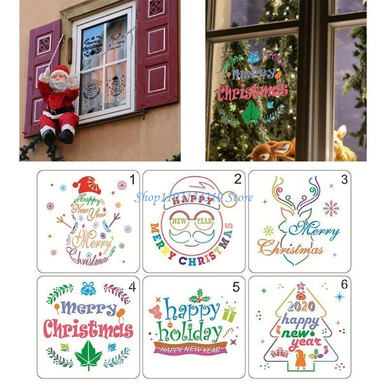 N5KC 6pcs/set Christmas Tree S - Art Craft Description ulasan dan harga