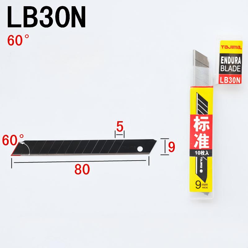 TAJIMA LB30N 10-Piece 9mm SK2  - Art Craft Knife ulasan dan harga