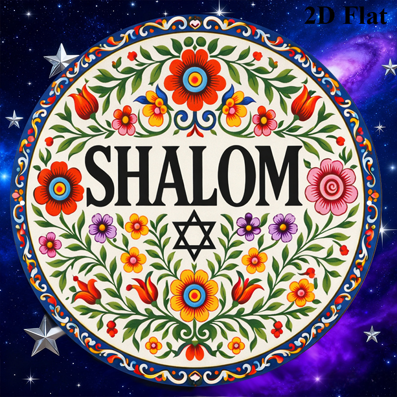 CIFBUY Vintage Shalom Hebrew A - Art & Craft Paper For Kids ulasan dan harga