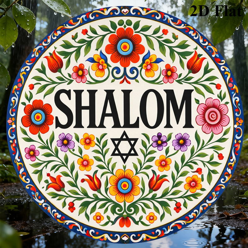 CIFBUY Vintage Shalom Hebrew A - Art & Craft Paper For Kids ulasan dan harga