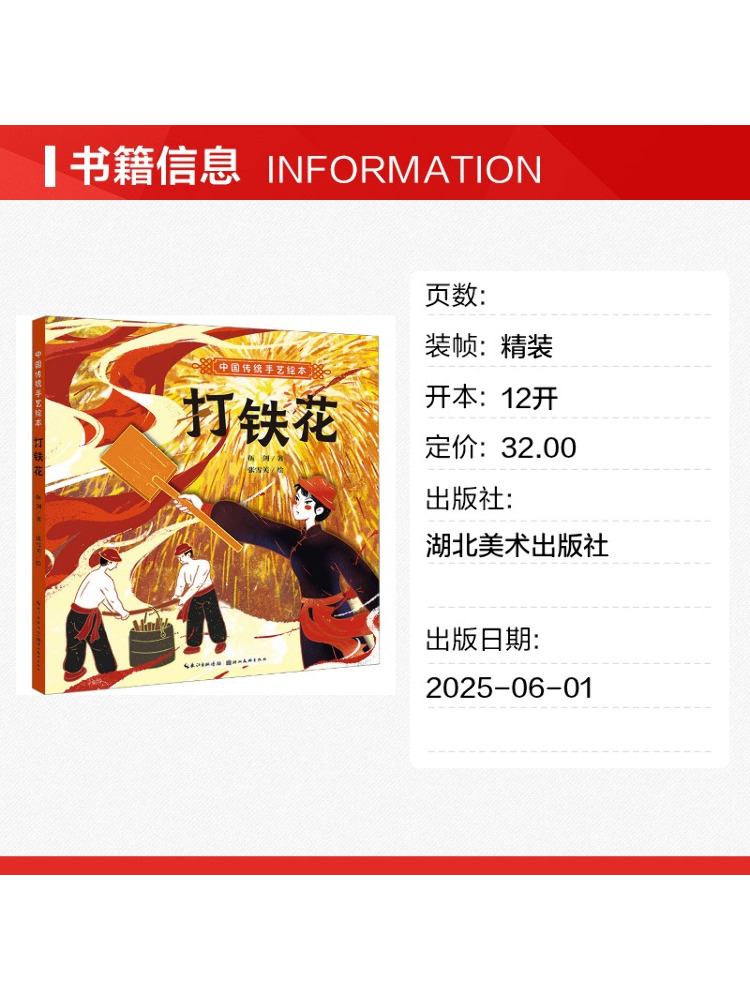 Book-Winshare Traditional Chin - Art Craft Adult ulasan dan harga