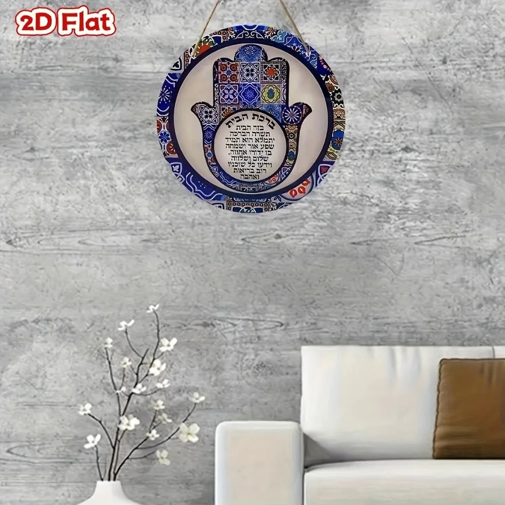 CIFBUY Retro Hamsa Aluminum Wa - Art & Craft Paper For Kids ulasan dan harga
