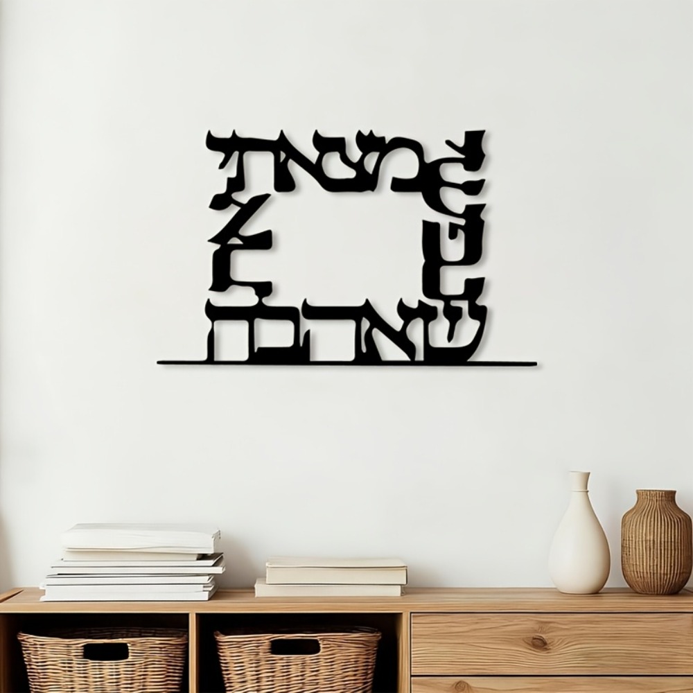 CIFBUY Modern Hebrew Letter Me - Art & Craft Paper For Kids ulasan dan harga