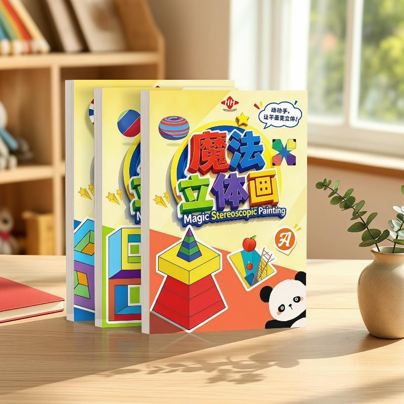3D Magic Stereoscopic Art Craf - Art Craft For Kindergarten ulasan dan harga