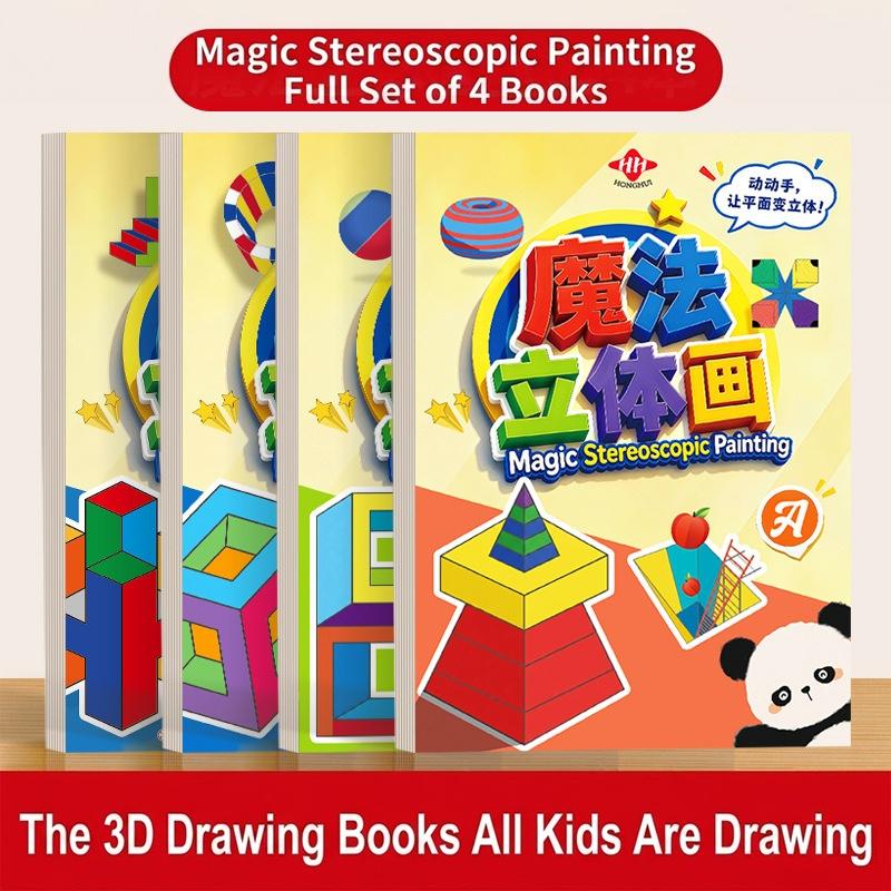 3D Magic Stereoscopic Art Craf - Art Craft For Kindergarten ulasan dan harga
