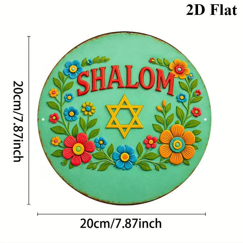 CIFBUY  Shalom Star of David A - Art & Craft Paper For Kids ulasan dan harga