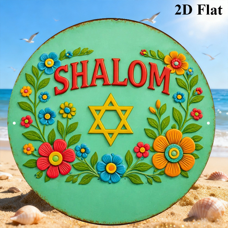 CIFBUY  Shalom Star of David A - Art & Craft Paper For Kids ulasan dan harga