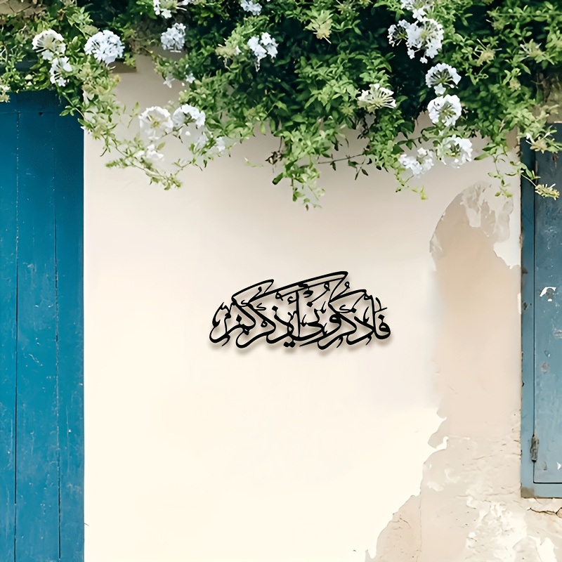 CIFBUY Vintage Arabic Calligra - Art & Craft Paper For Kids ulasan dan harga