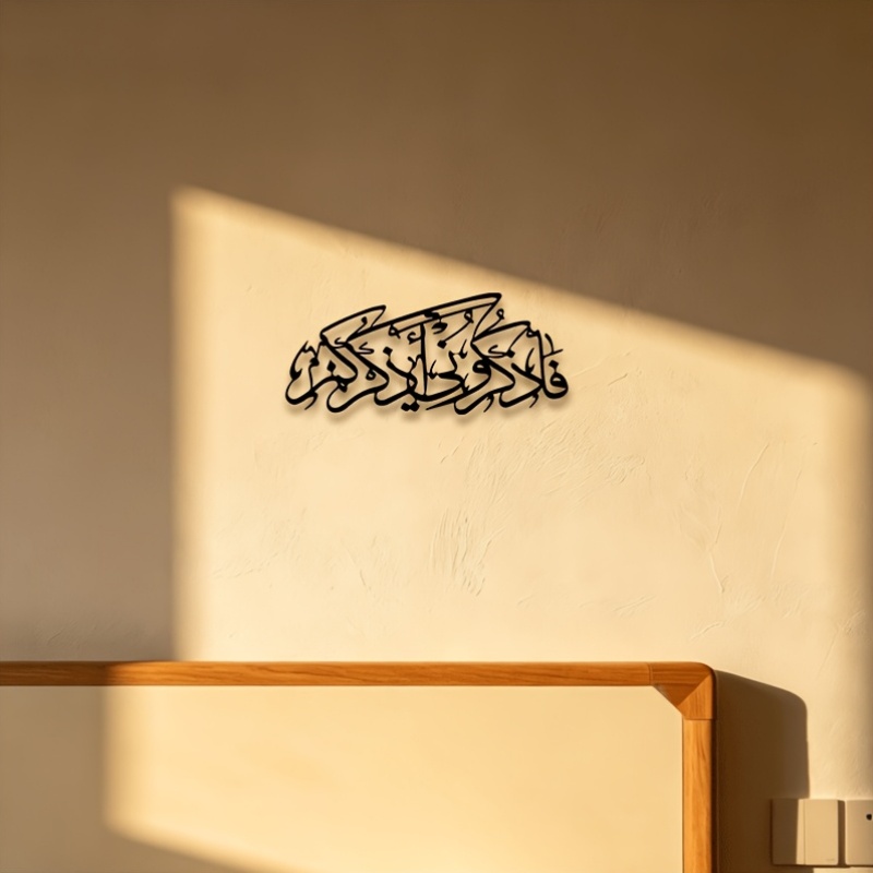 CIFBUY Vintage Arabic Calligra - Art & Craft Paper For Kids ulasan dan harga