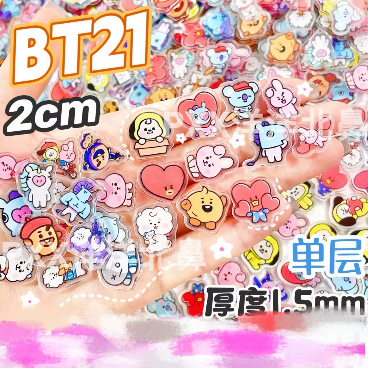 100pcs BT21 BTS Single-Layer 1 - Art Craft Accessories ulasan dan harga