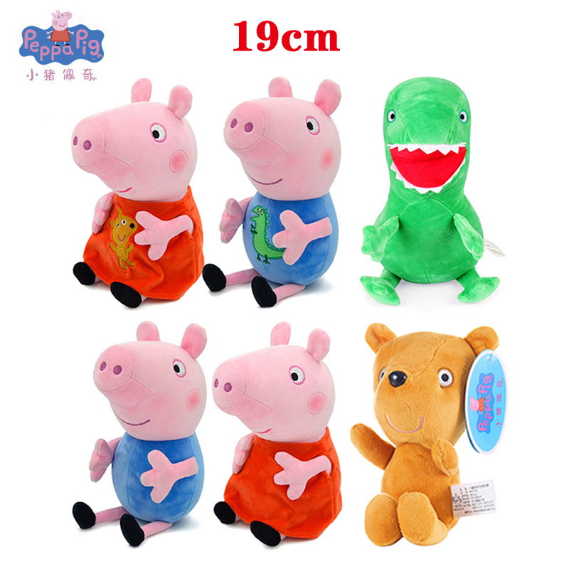 19cm Original Peppa Pig Plush  - Art Craft Dinosaur ulasan dan harga