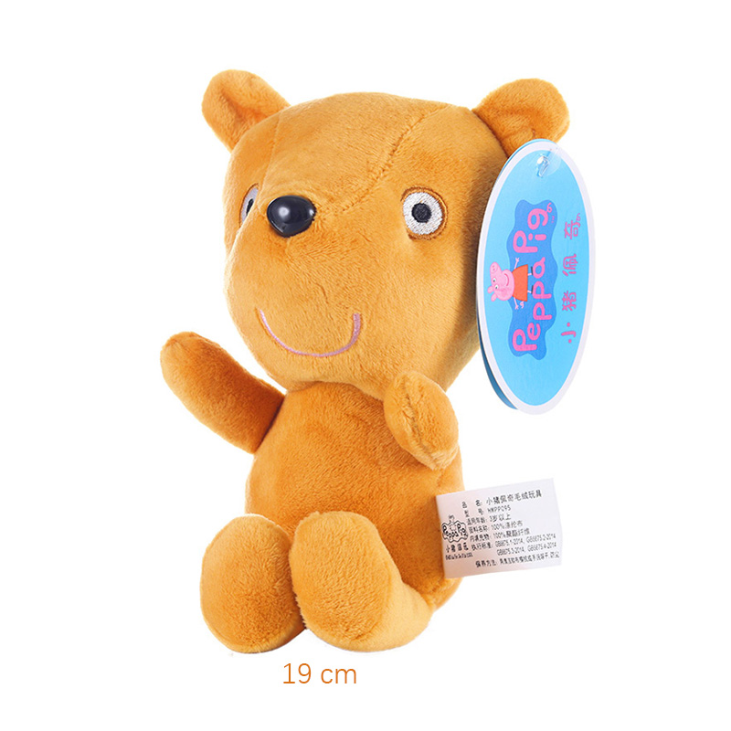 19cm Original Peppa Pig Plush  - Art Craft Dinosaur ulasan dan harga