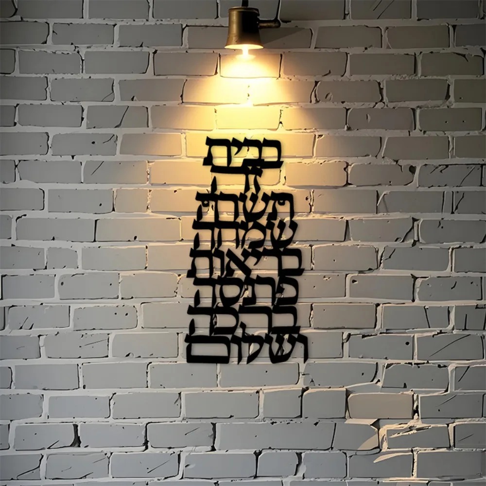 CIFBUY Iron Wall Art Vintage H - Art & Craft Paper For Kids ulasan dan harga