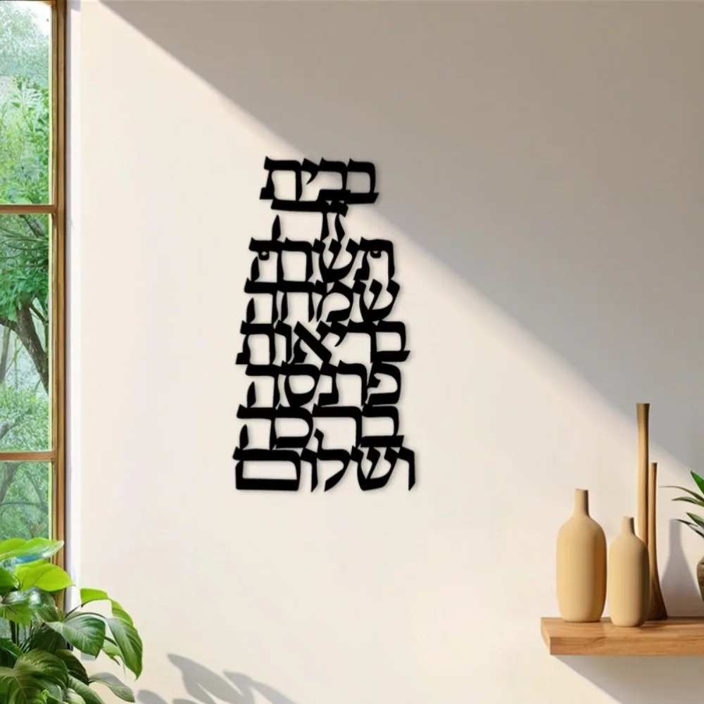 CIFBUY Iron Wall Art Vintage H - Art & Craft Paper For Kids ulasan dan harga