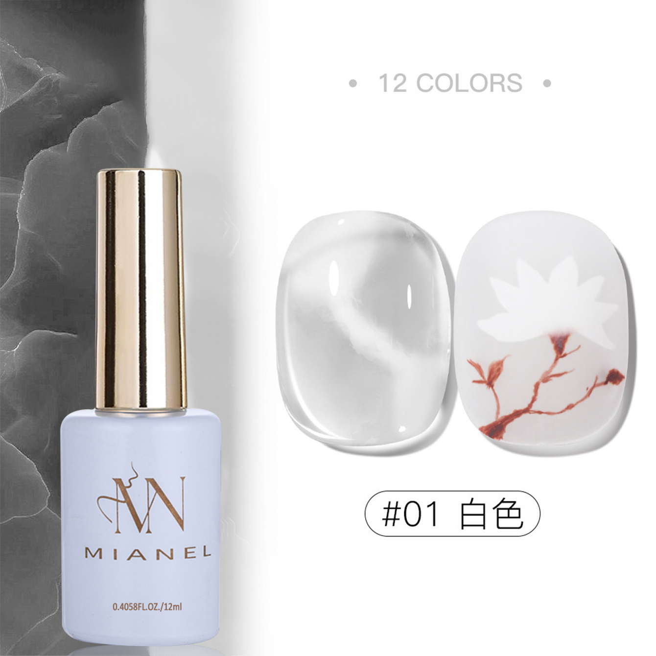 MIANEL 2026 Nail Art Gradient  - Art Craft Online ulasan dan harga